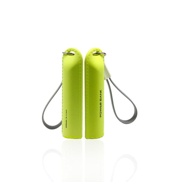 Creative Single Section Keychain Portable Power Bank