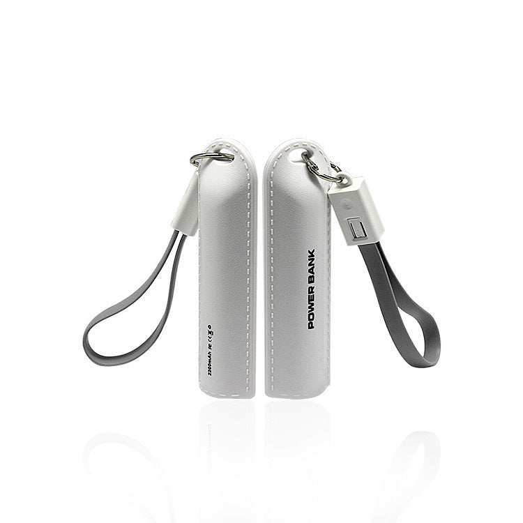 Creative Single Section Keychain Portable Power Bank
