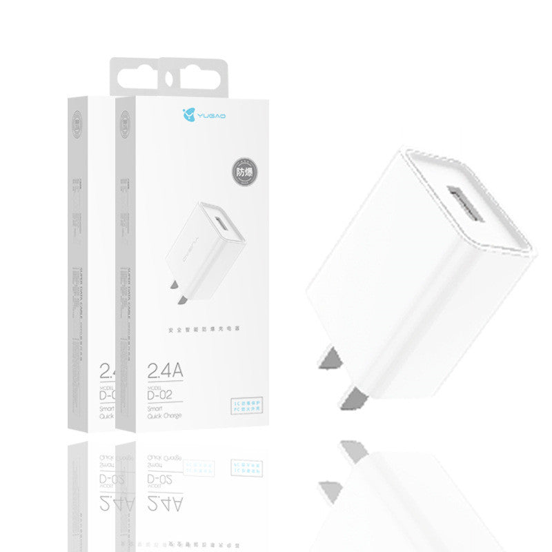 2.4A fast charging adapter