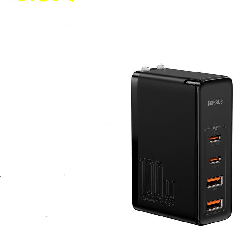 Gallium Nitride Fast Mobile Phone Charger