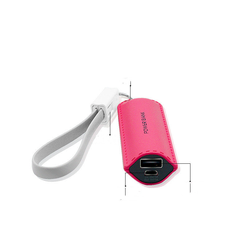 Creative Single Section Keychain Portable Power Bank