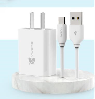 2.4A fast charging adapter