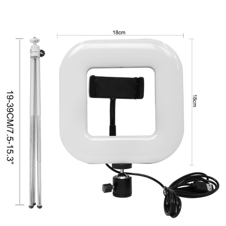 18cm Dimmable LED Square Light With Tripod