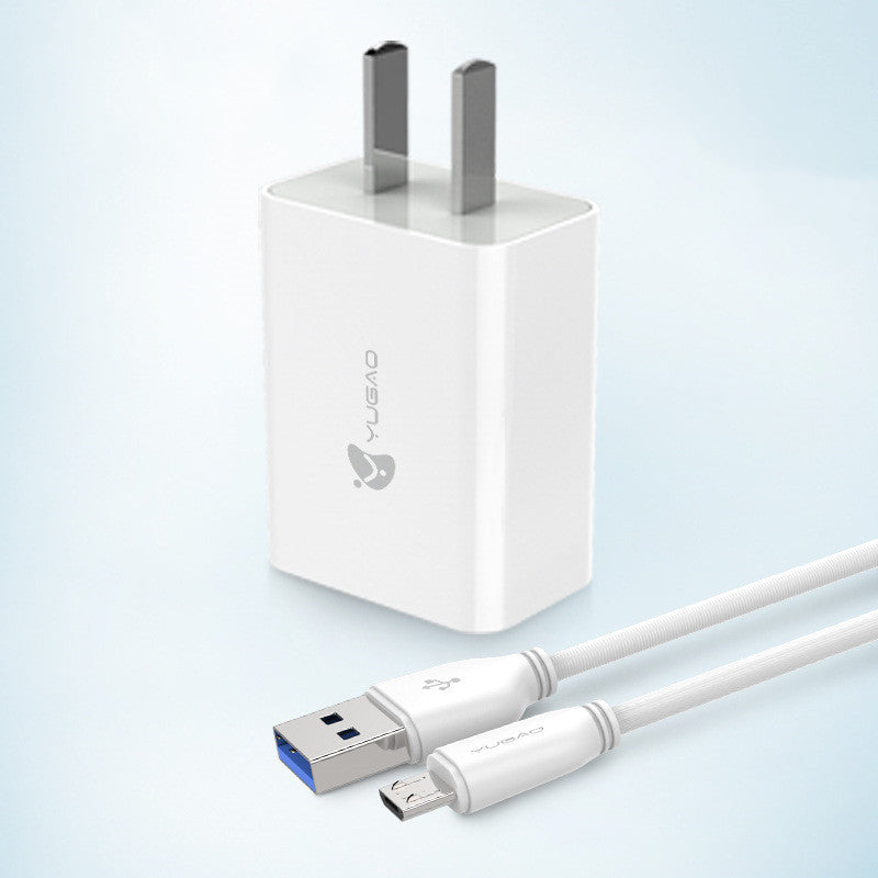 2.4A fast charging adapter