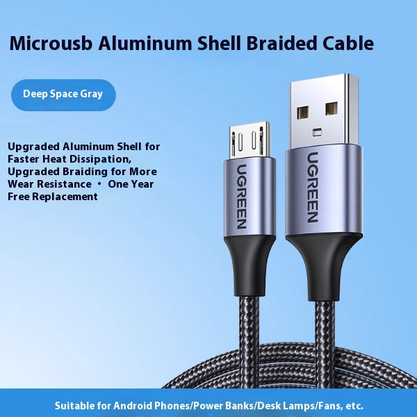 Fast charging data cable