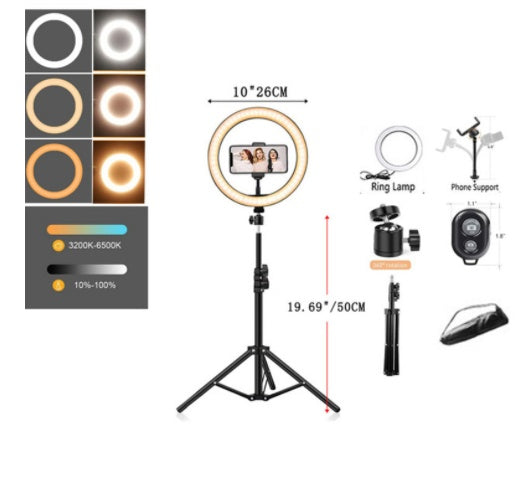 3 Colors Ring Light Tripod