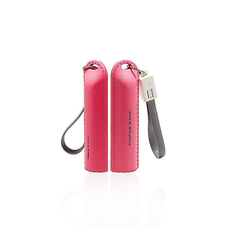 Creative Single Section Keychain Portable Power Bank