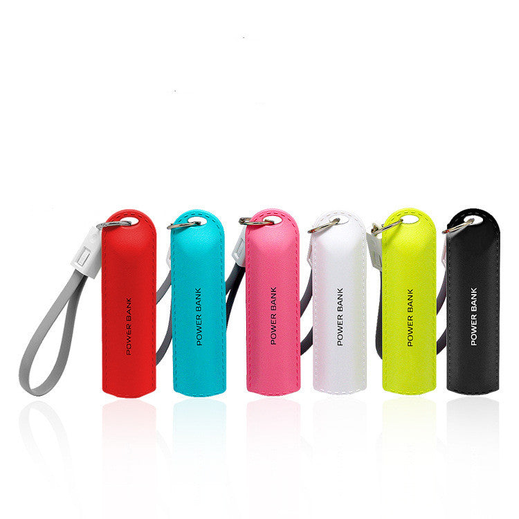 Creative Single Section Keychain Portable Power Bank