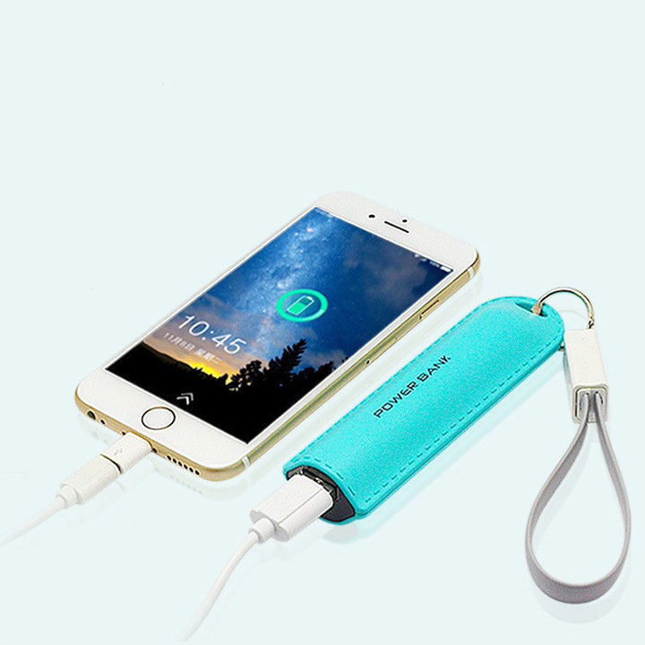 Creative Single Section Keychain Portable Power Bank