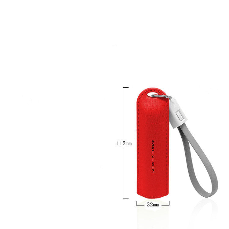 Creative Single Section Keychain Portable Power Bank